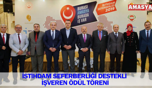 İSTİHDAM SEFERBERLİĞİ DESTEKLİ İŞVEREN ÖDÜL TÖRENİ