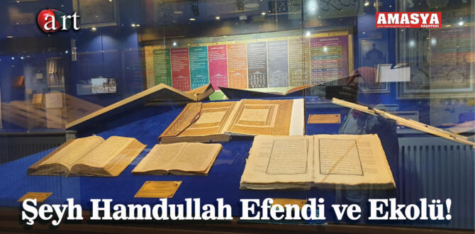 Şeyh Hamdullah Efendi ve Ekolü