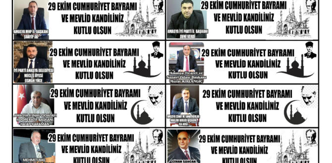 29 Ekim Cumhuriyet Bayramınız Ve Mevlid Kandiliniz Kutlu Olsun