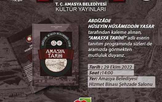 #amasyatarihi #hüseyinhüsameddinyasar #amasya #mehmetsarı #tcamasyabelediyesi