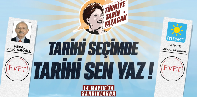 İYİ PARTİ’DEN YENİ REKLAM FİLMİ “SAYGILI TÜRKİYE İÇİN TARİHİ SEN YAZ, MEMLEKETE BAHAR GELSİN!”